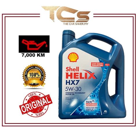 SHELL Helix HX7 X 5W30 Semi Synthetic Engine Oil API SN PLUS (4L)Untuk ...