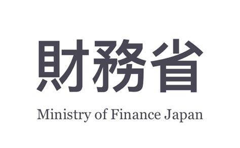 ministry  finance japan