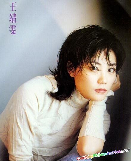 Faye Wong Faye Wong Photo 464931 Fanpop