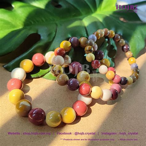 HOJB Natural Australian Mookaite Jasper 3A Beads Bracelet 8 12mm 聚寶軒天然