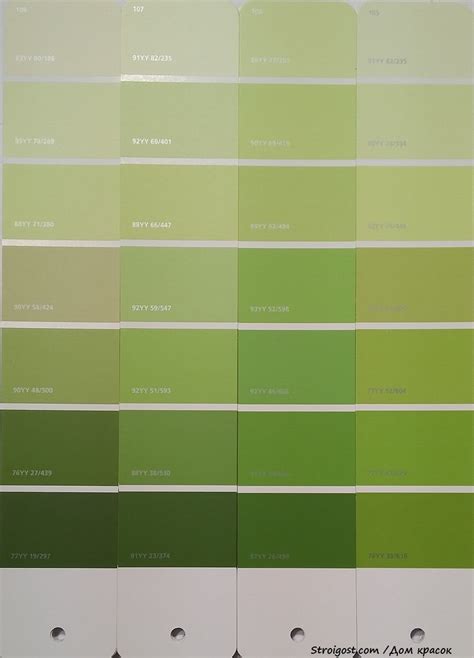 Каталог DULUX Lets Color