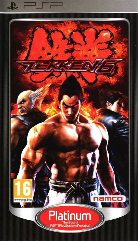 Tekken 6 Platinum PSP Skroutz Gr