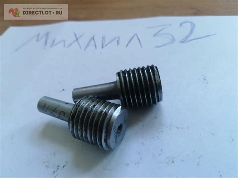 Калибр - Пробка резьбовой \ резьбовая м18х2 ПР купить в Брянске цена ...