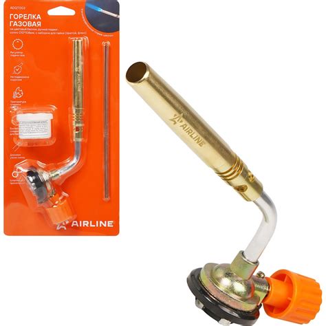 Горелка газовая Airline на цанговый баллон, ручной поджиг, сопло ...