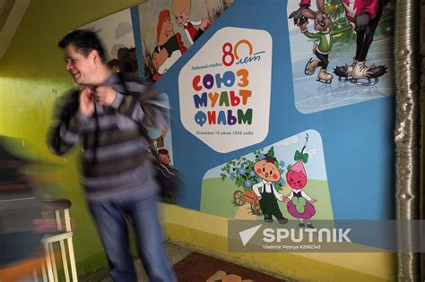 Soyuzmultfilm animation studio | Sputnik Mediabank
