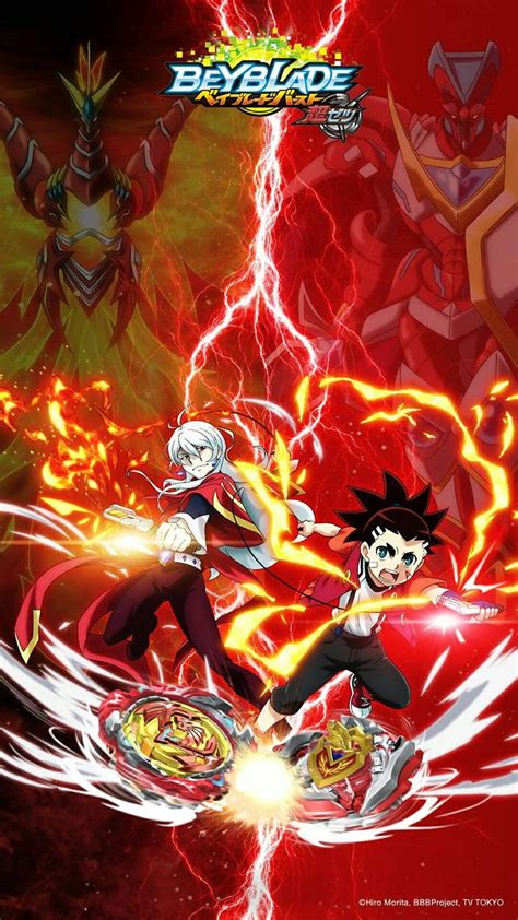 Beyblade Burst Turbo By Echoingdrive Aiger Akabane Hd Phone Wallpaper