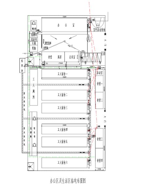 天津某住宅小区二期临时用电施工方案 电气施工方案 筑龙电气工程论坛