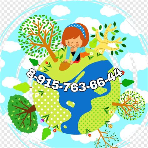 Юный эколог картинки - 64 фото