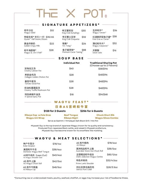 Las Vegas Menu - THE XPOT