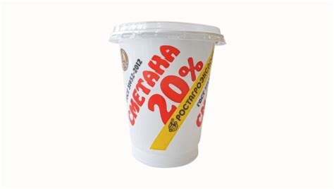 Сметана Ростагроэкспорт 20% 280 г с бесплатной доставкой на дом из ...