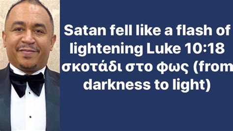 Satan Fell Like A Flash Of Lightening Luke 10:18 σκοτάδι στο φως (From ...