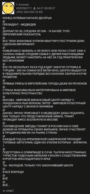 Хммм.: bougaev — LiveJournal
