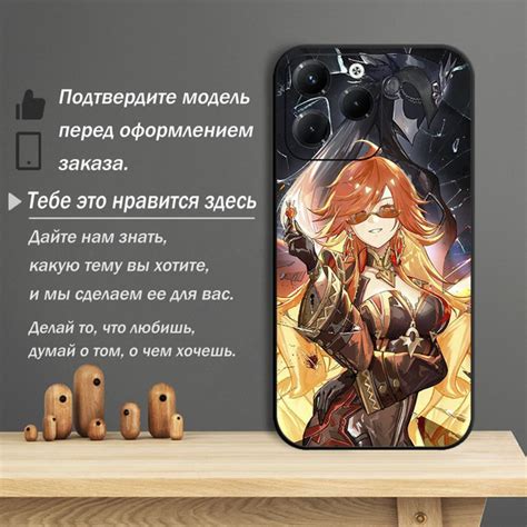 Характеристики Чехол для Infinix Hot Pro Мавуика Геншин Импакт арты Mavuika Genshin KAH