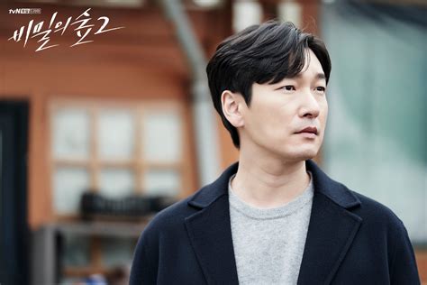 Tranh C I Bxh Di N Vi N H N Hot Nh T Hyun Bin Song Hye Kyo M T D Ng Kim Soo Hyun Seo Ye Ji