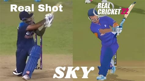 Real Vs Rc Shots Comparison Batting Tips Shot Map Code Youtube