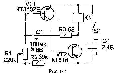 Простой прерыватель тока в нагрузке