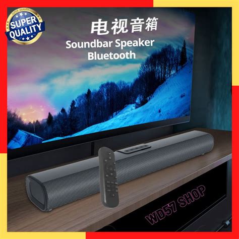 Jual Soundbar Speaker TV LED Tabung Nirkabel Bluetooth Remot Kontrol EQ