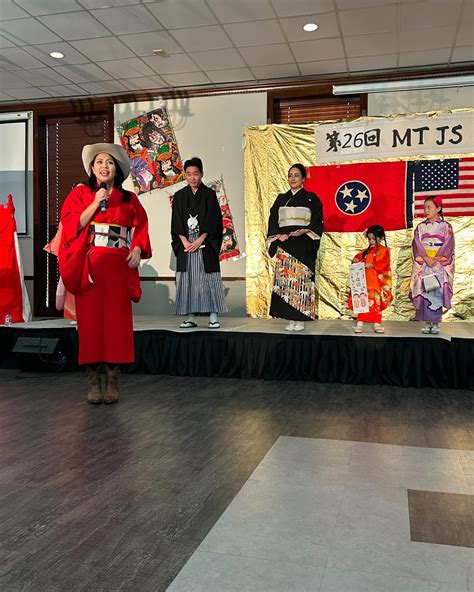 縁 〜ENISHI〜 | Nashville TN