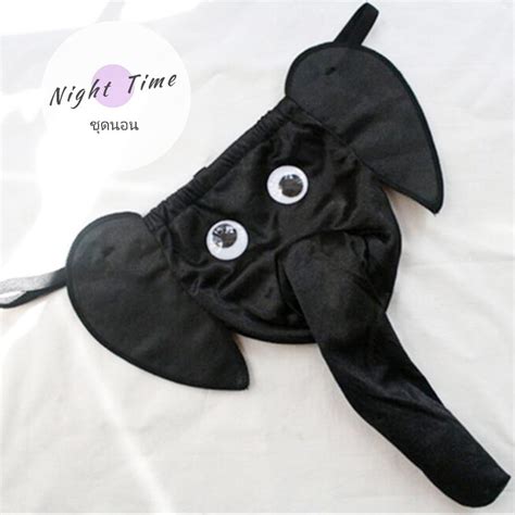 Sexy Men S Lingerie Trunk Thong Shopee Singapore