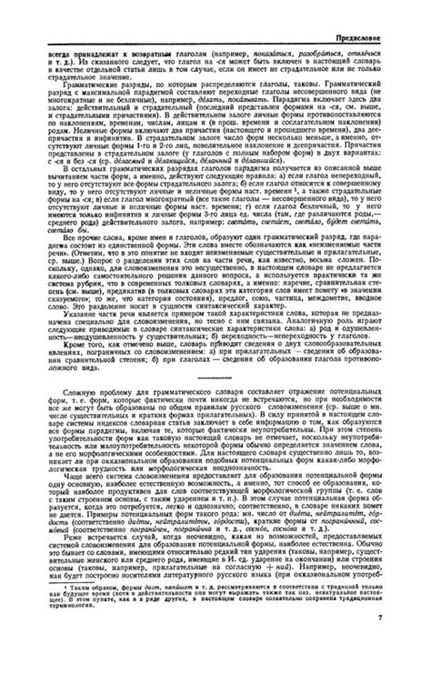 p0009 — Postimages