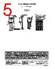 Njw G Datasheet Pdf On Semiconductor