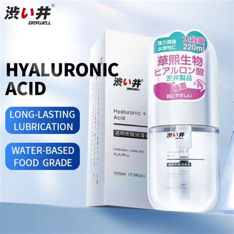 Premium Japan Lubricant 220ml Hyaluronic Acid Sex Lubricant Natural Water Based Lube