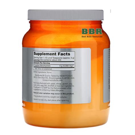 Creatine Monohydrate 1000g, NOW Foods купить в Киеве и Украине • Низкая ...