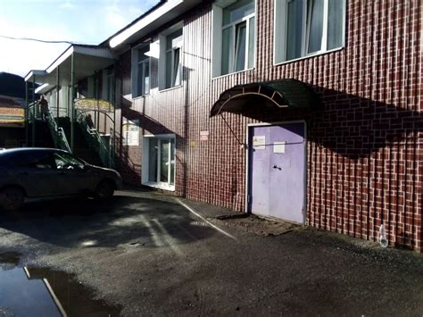 Кунгур - Софт-Онлайн - Партнер СКБ Контур