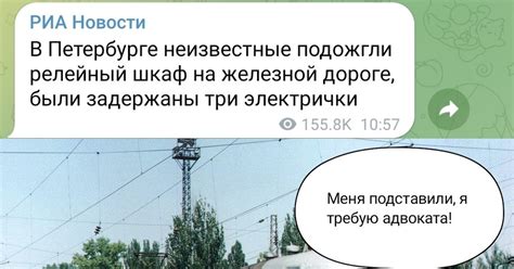 Игра слов | Пикабу