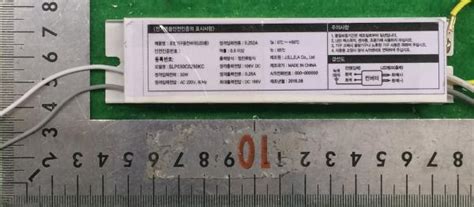 안전한 제품, 행복한 국민 제품안전정보센터입니다.