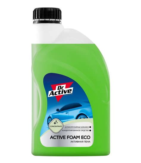 Dr Active Active Foam Eco L Danprom D O O