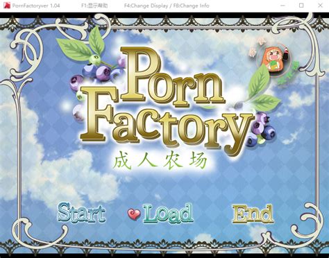 日式RPGPornFactory 成人农场 Ver1 04 精翻汉化版 宅领域