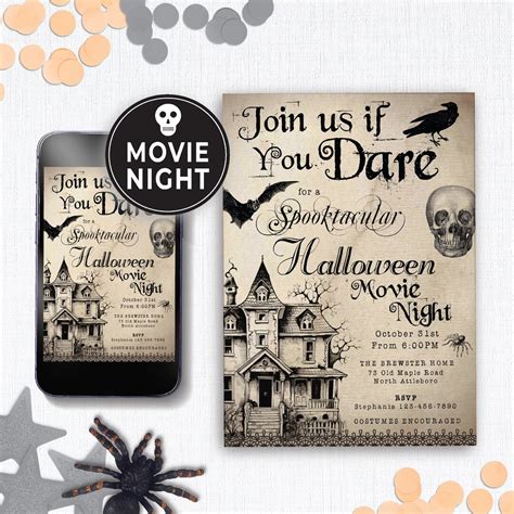 Editable Halloween Movie Night Party Invitation Retrovintage