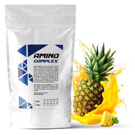 Аминокомплекс (1 кг) ананас⋆ protein-gadyach.com