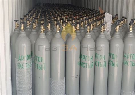 Купить аргоновые баллоны в Москве с доставкой. Газовые баллоны с ...