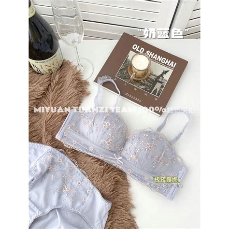Embroidery Lace Push Up Bra Sexy Lingerie Fashion Bras Shopee Singapore