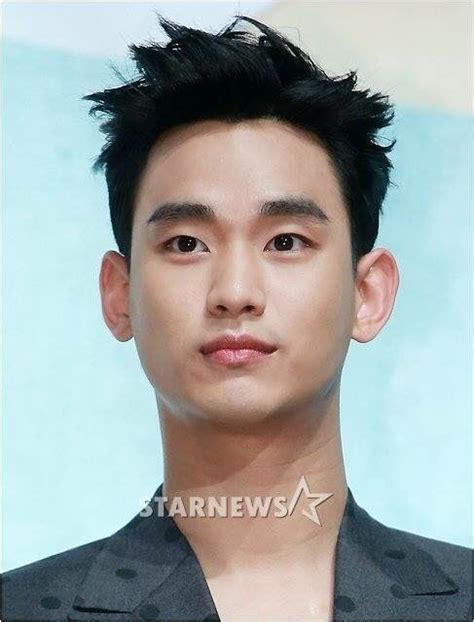 Kim Soo Hyun At The Producers Press Conference J Hearts