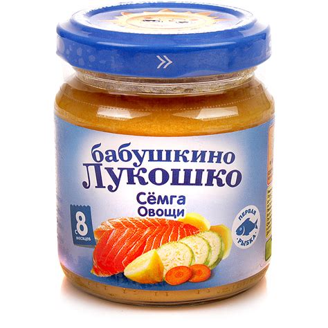 Рыбное пюре Бабушкино лукошко 100г рагу семга овощи с 8 месяцев купить ...