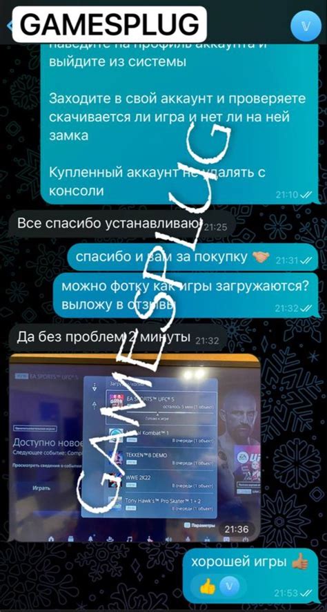 PS PLUS DELUXE Делюкс / Премиум premium подписка пс плюс пс4 пс5 ps5: 1 ...