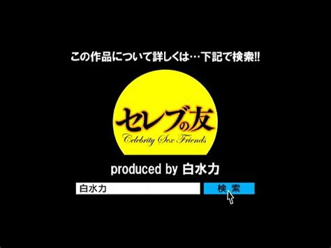 Lesbians Yu Kawakami and Asahi Mizuno have sex preview XVIDEOSダウンローダー XVIDEOSの動画をブラウザ上から1