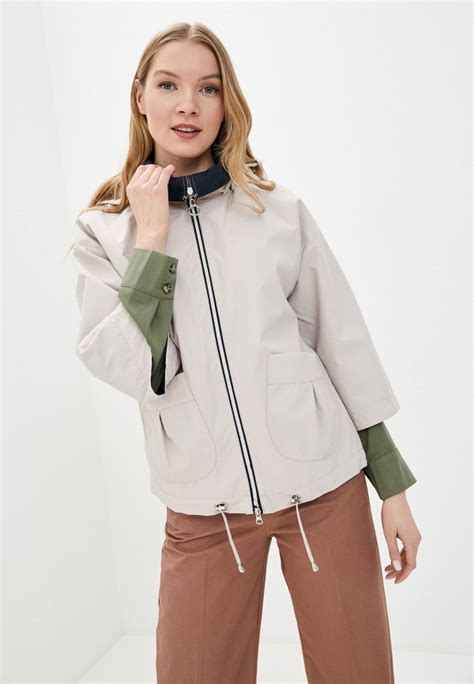 Куртка Снежная Королева, цвет: бежевый, MP002XW1CC19 — купить в ...