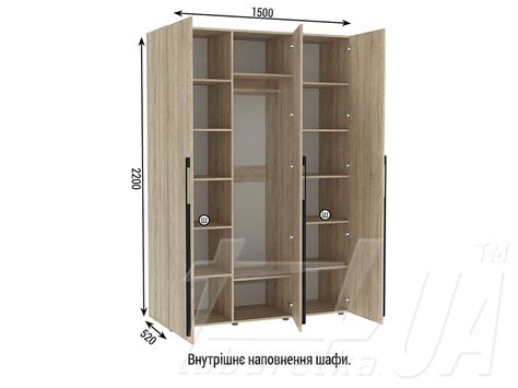 Шкаф распашной "ШРК-04" Maxi Мебель - Купить недорого в интернет ...