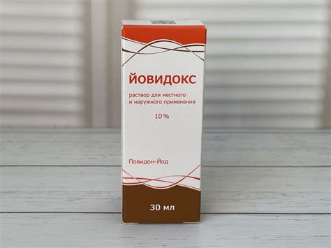 Раствор для наружного применения ООО "Тульская фармацевтическая фабрика ...