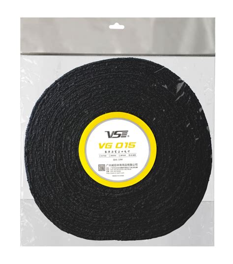 VG 015 - MM Badminton Shop