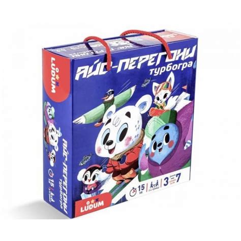 ᐉ Настольная игра Айс-гонки