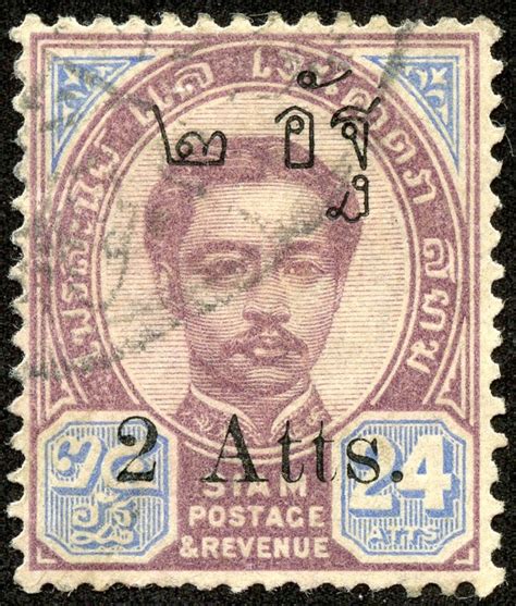 Big Blue 1840 1940 Thailand Post Stamp Siam