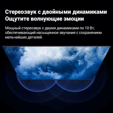 Xiaomi Телевизор 55" 4K UHD, черный купить на OZON по низкой цене ...