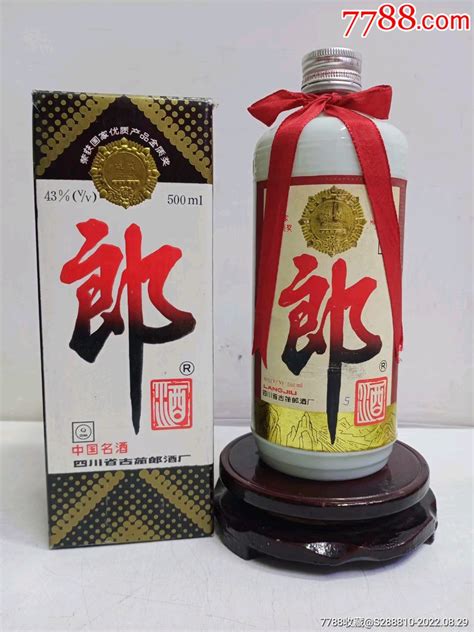 95年43度郎老酒收藏金花老酒店【7788收藏】