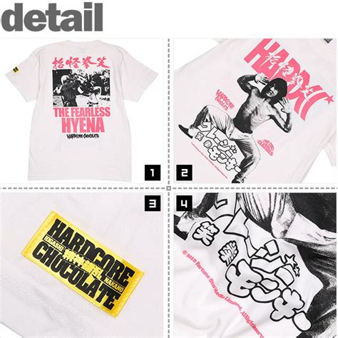 楽天市場 ハードコアチョコレート HARDCORE CHOCOLATE クレイジーモンキー笑拳 本足バニラホワイト SS TEE T UR WH Tシャツ 半袖