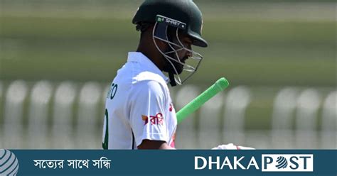 flo  edate kt drkar bangladeser